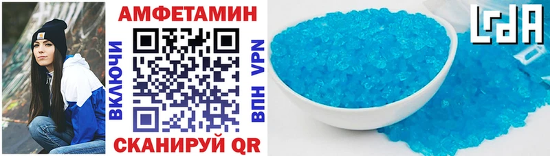 АМФ Premium  Дудинка 