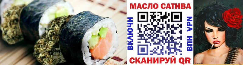 Cannafood марихуана  маркетплейс наркотические препараты  Дудинка 