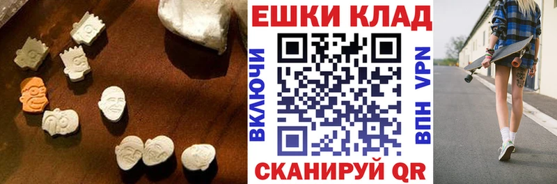 цены наркотик  kraken как зайти  Экстази бентли  Дудинка 