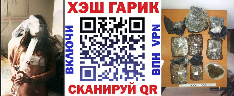 где продают наркотики  Дудинка  mega зеркало  ГАШИШ Изолятор 