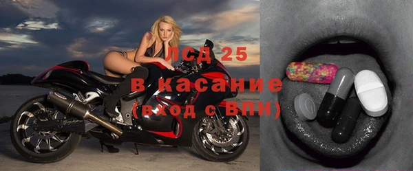 mdma Вяземский
