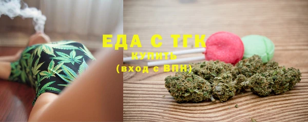 2c-b Заволжск