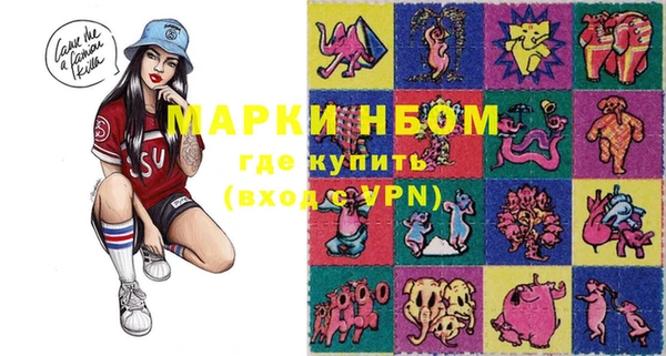 не бодяженный Володарск
