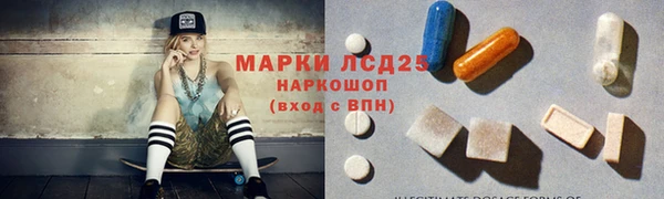 COCAINE Вязьма