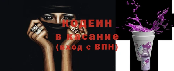 а пвп мука Вязники