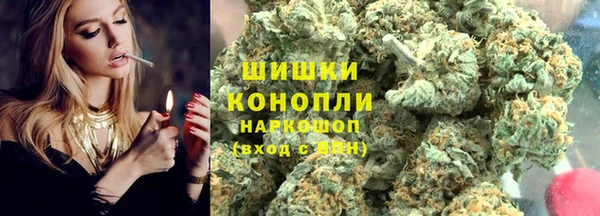 не бодяженный Володарск