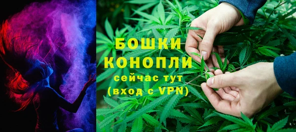 а пвп мука Вязники