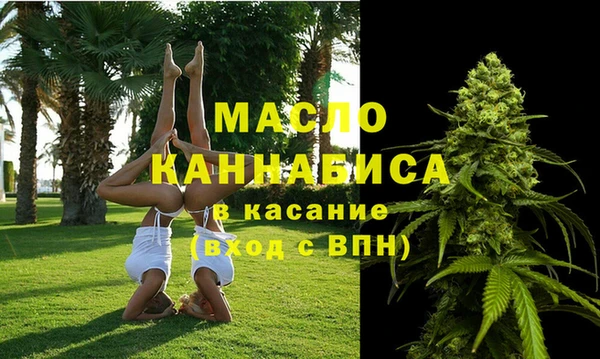 не бодяженный Володарск