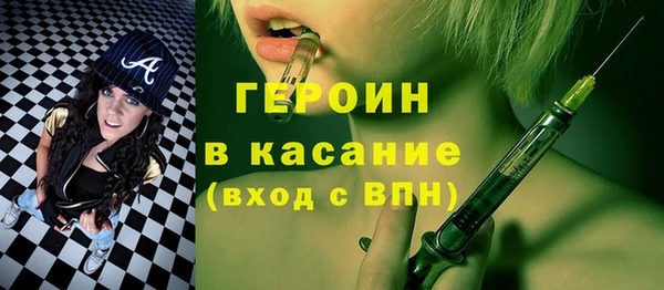 а пвп мука Вязники
