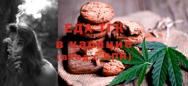 не бодяженный Володарск