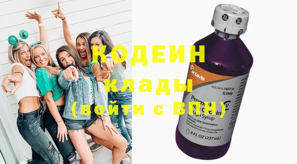 а пвп мука Вязники