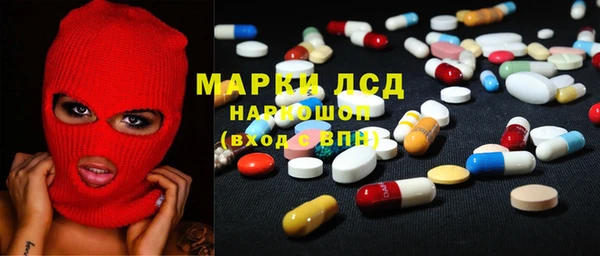 не бодяженный Володарск