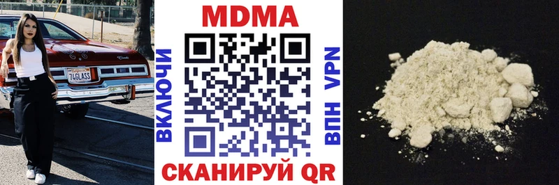 МДМА молли  где найти наркотики  Дудинка 