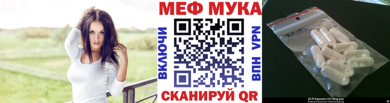 наркота Дудинка МЕФ кристаллы