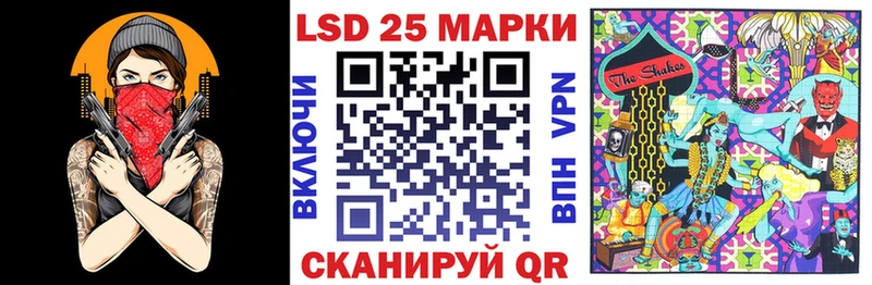 дарнет шоп  Дудинка  Марки N-bome 1,5мг 