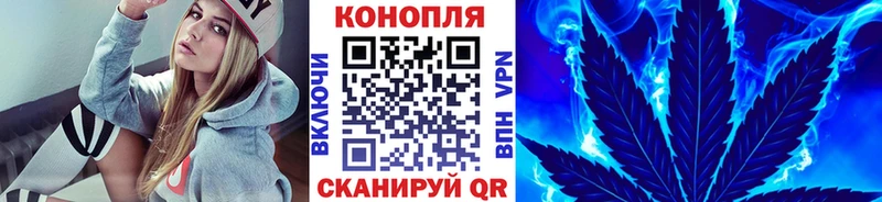 Марихуана сатива  это какой сайт  Дудинка  даркнет сайт 